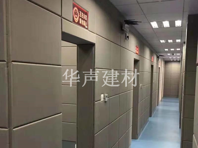 询问室墙面环保防撞软包