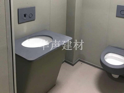留置室防撞硅胶马桶+防撞洗手台洁具