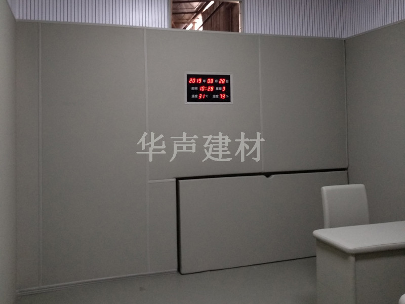 墙体防撞纳米棉软包.jpg