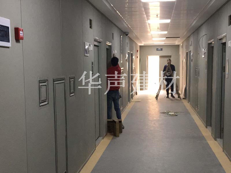 纪委留置室软包