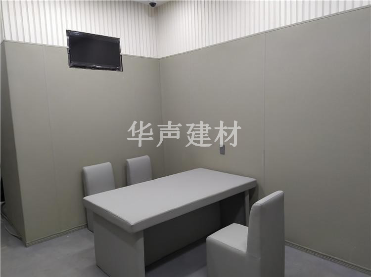 审讯室软包_副本.jpg