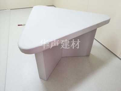 谈话室三角形防撞桌子+扶手防撞椅子