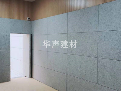 办案区阻燃防撞软板