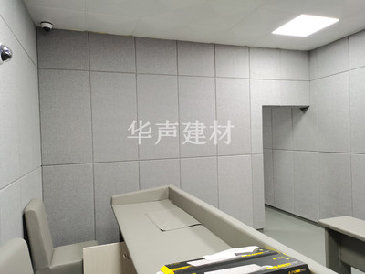 审讯室防撞软包+布艺防撞软包