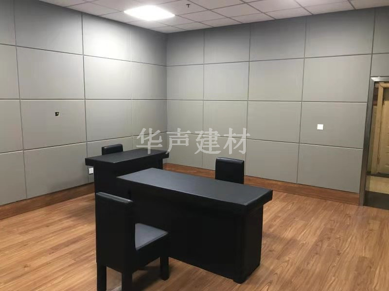 审讯室阻燃防撞软包 (2).jpg