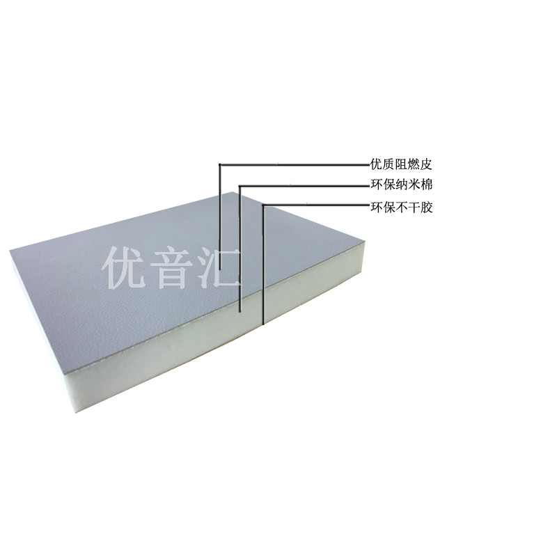 纳米棉_副本.jpg