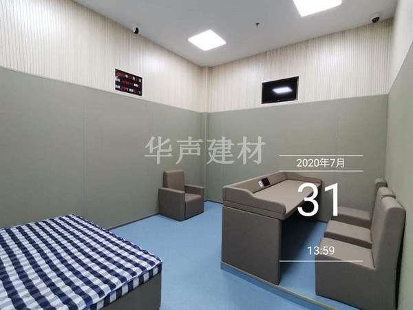 文章附图