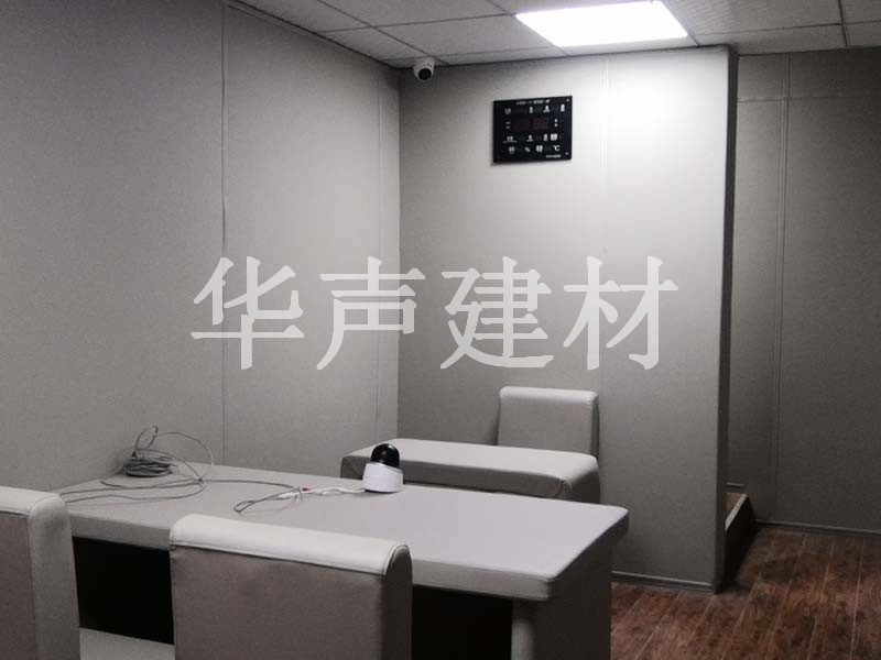 审讯室防撞软包_副本1.jpg