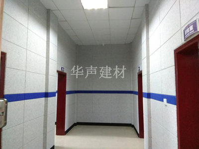 办案区审讯室墙面吸音防撞软板