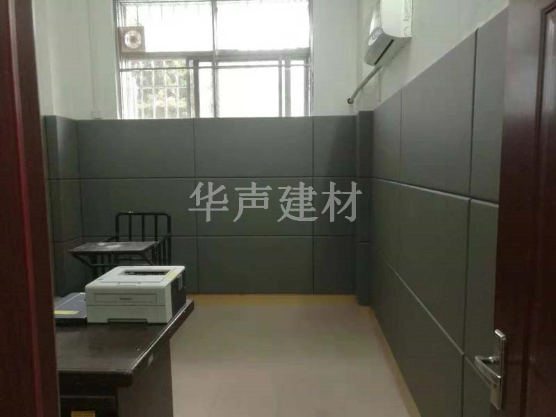审讯室防火棉软包.jpg