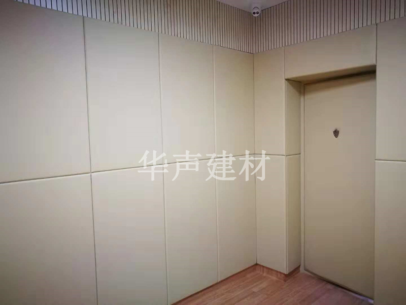 询问室墙面阻燃防撞软包
