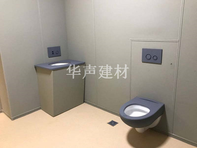 留置室卫生间防撞洁具—防撞硅胶马桶洗手台
