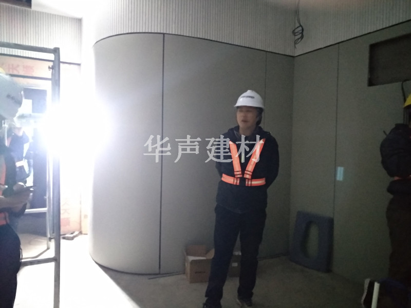 纪检委防撞软包+约谈室软包