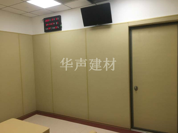 文章附图