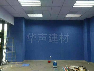 公安局办案区墙面阻燃吸音软板