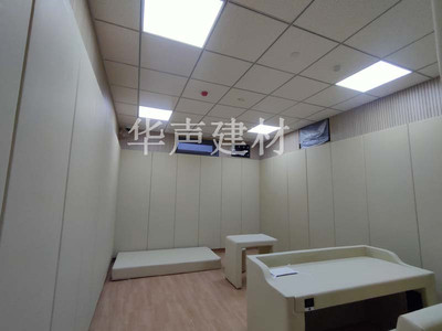 纪检监察留置室软包