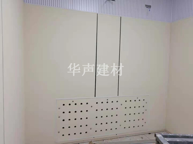 纪检委防撞软包+谈话室墙面软包