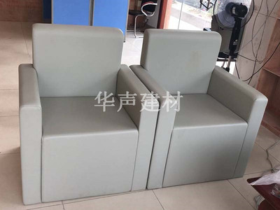 谈话室防撞椅子+审讯室专用椅子