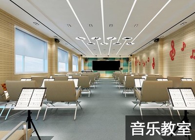 音乐室槽木吸音板+教室吸音板