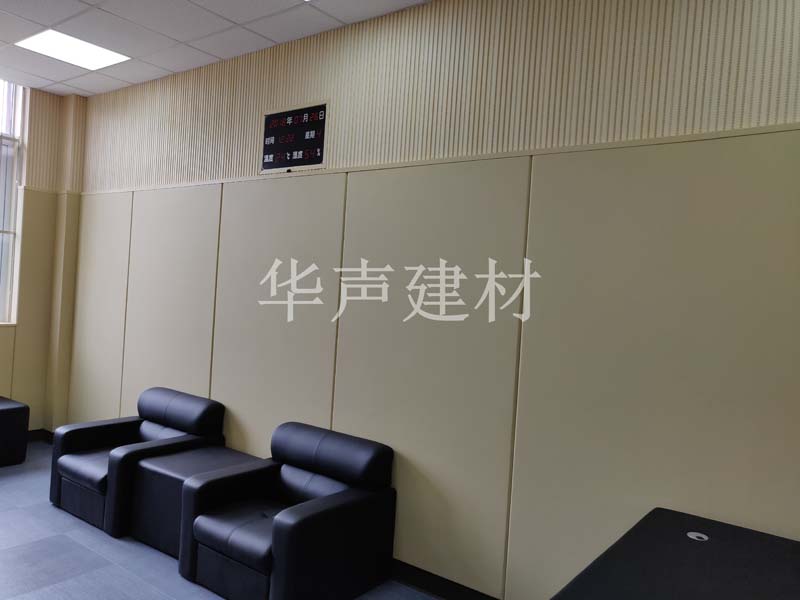 纪委谈话室墙面防火棉阻燃软包