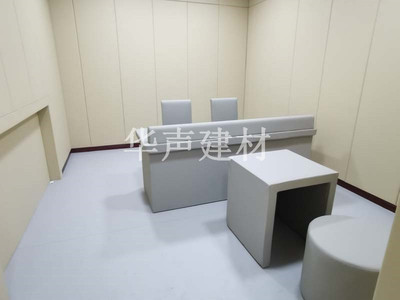 纪委审讯室防撞软包桌椅