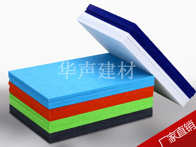 聚酯纤维吸音板（墙面防撞软板）