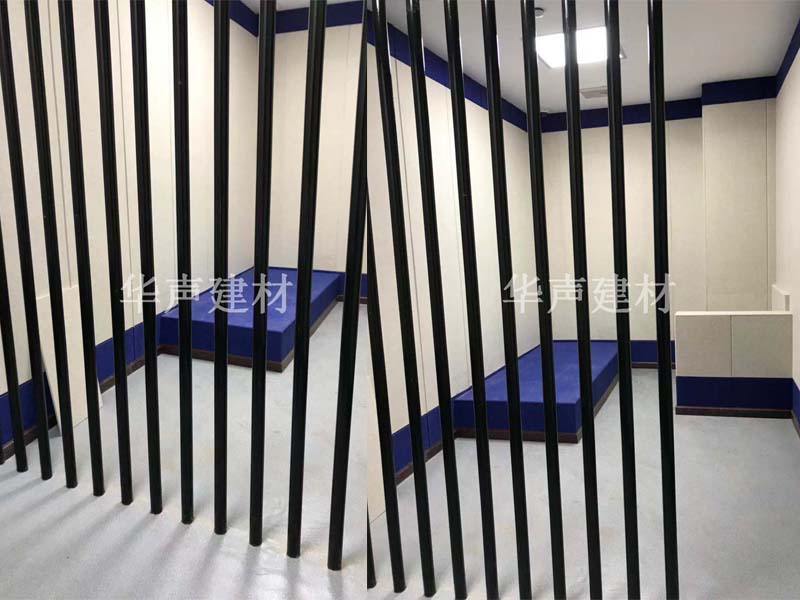 留置室墙面防撞软包.jpg