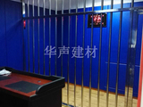 文章附图