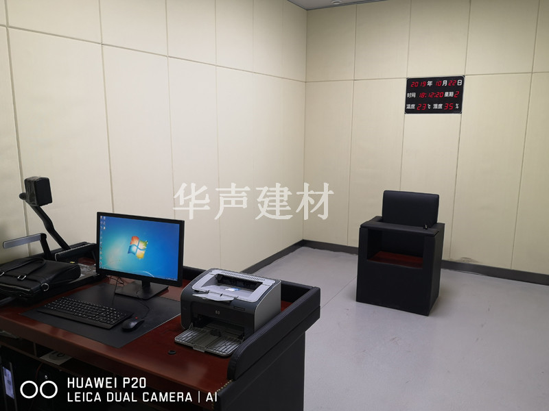 600检察院办案区2.jpg