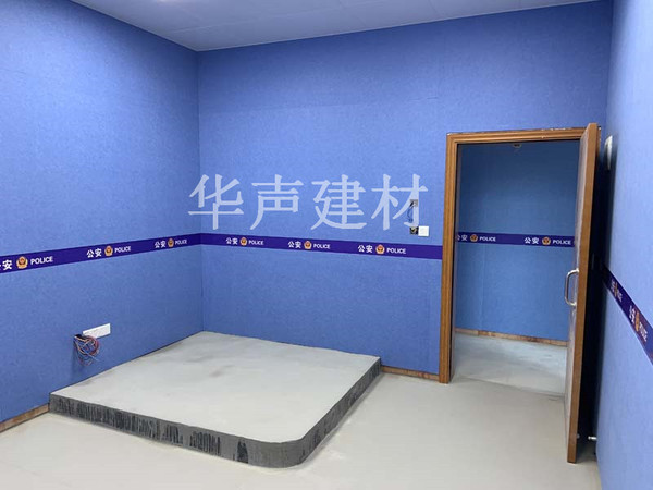 公安局防撞吸音板软包